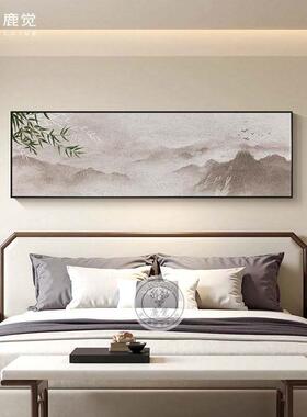 025新2款房竹子挂画间画卧室装饰新中式主卧床头画横版竹报WLB平