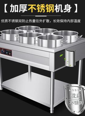 商用早餐粥车保温摆摊移动保温卖粥车粥加热保温台保温车餐厅设备
