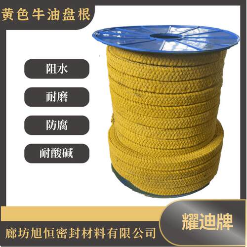 牛油盘根阻水耐磨防腐盘根棉纱牛油盘根密封件 - 图2