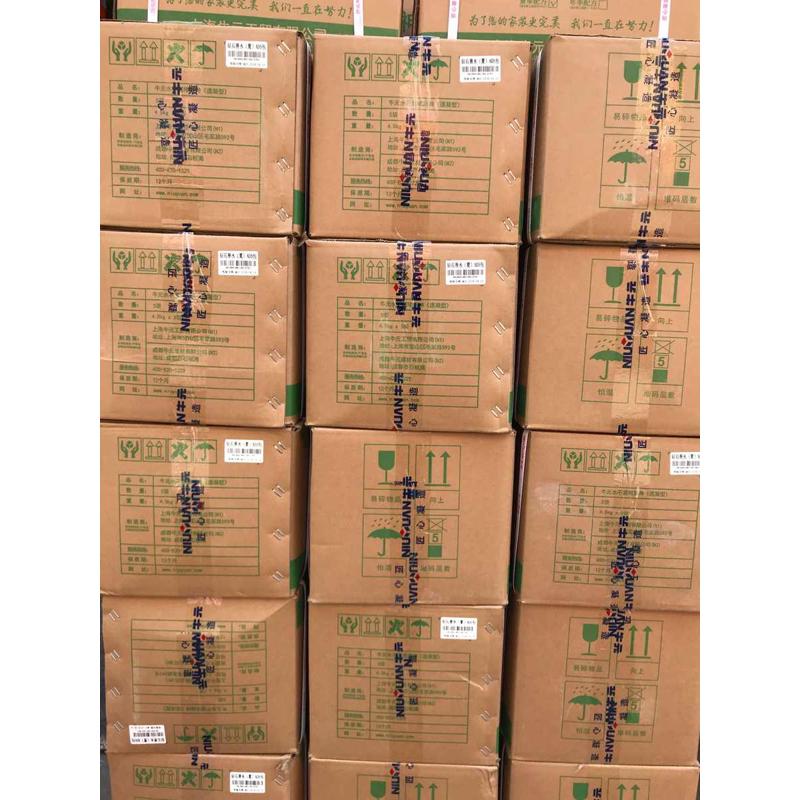 牛元水不漏堵漏神卫生间屋顶裂缝堵漏王快干水泥涂料防水材料4.5k - 图1