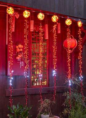 春节电子鞭炮灯闪光彩灯鞭炮乔迁搬家新年开业装饰布置一件