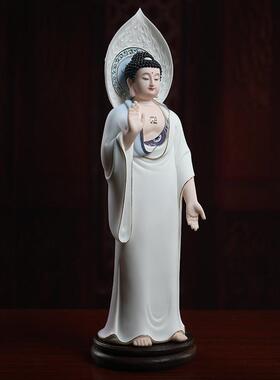 戴玉堂娑婆三圣释迦牟尼佛观音地藏王菩萨立像佛像供奉家用陶瓷摆