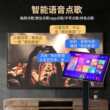 包邮家庭KTV音响套装高清点歌机卡拉OK音箱功放全套家用K歌一