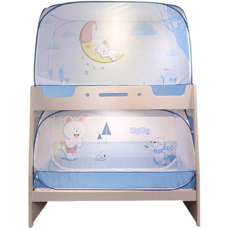 公主风防摔学生免安装蚊帐上下铺子母床高低床蒙古包式0.9m1米1.2,淘宝优惠券,粉丝福利购,淘宝优惠卷