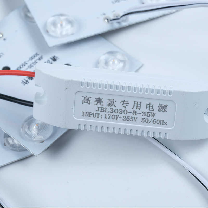 220伏软膜天花吊顶led超级区块漫反射暖白光卷帘灯方块模组,淘宝优惠券,粉丝福利购,淘宝优惠卷