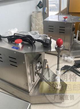 全自动苹果削皮机电动橙子去皮机多功能果蔬削皮器水果剥皮机家用
