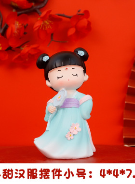 创意家居桌面装饰摆件装饰摆件