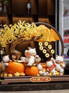 发财树柿柿如意招财猫摆件客厅店铺收银台高档装饰乔迁开业礼物