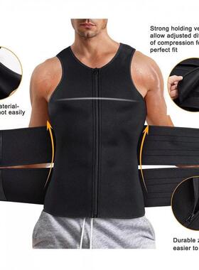 Men's Shapewear Vest Waist Compression with Dual Layer Velcr