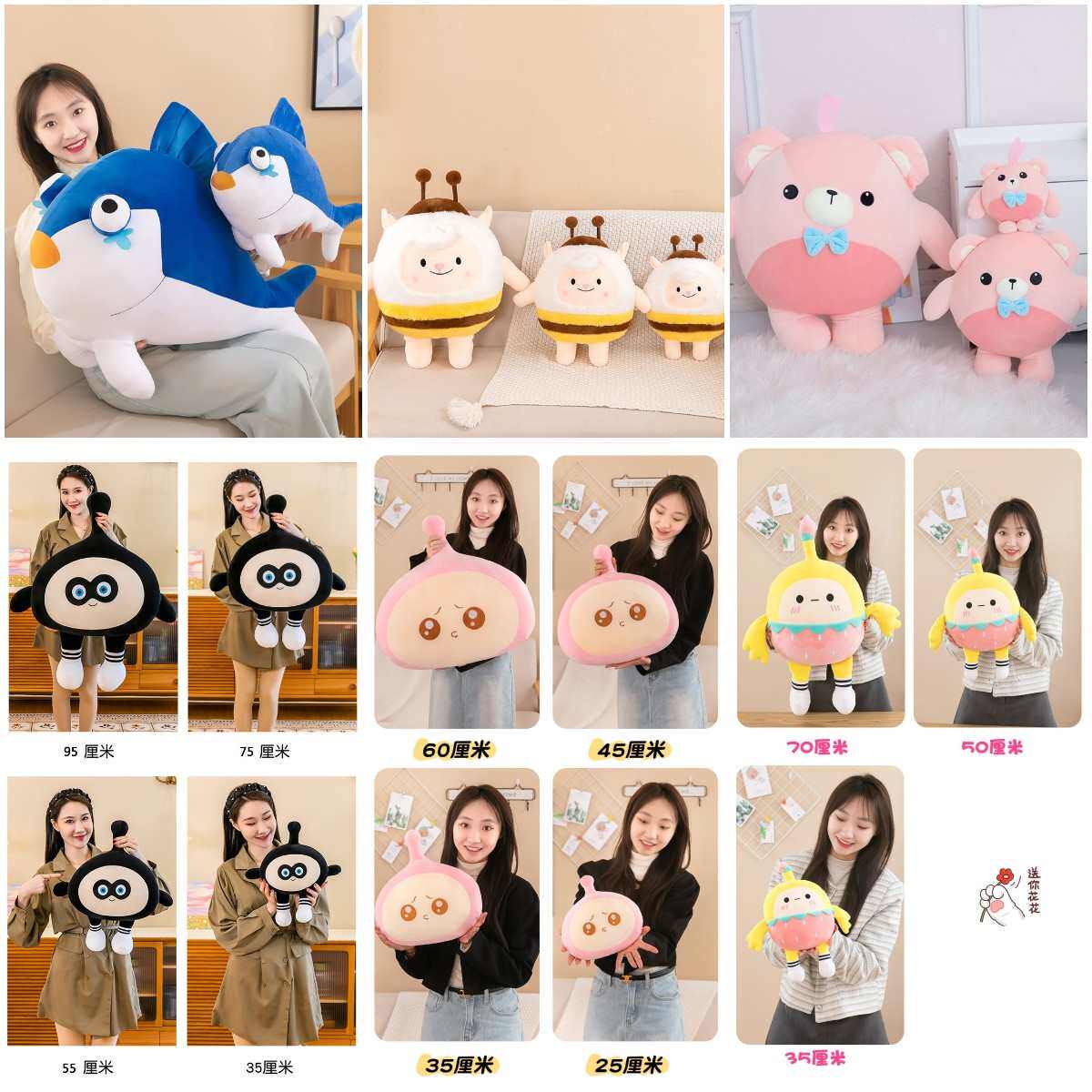 蛋仔派对公仔蛋仔派对公仔毛绒玩具仔仔熊玩偶周边床上睡觉布娃娃抱枕儿童礼物