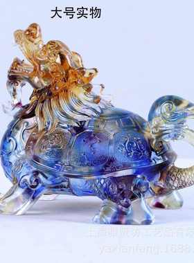 琉璃龙龟摆件 琉璃四神龙龟摆件  脱蜡烧制琉璃工艺品