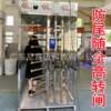 Employee access control attendance 304 stainless steel rotating three-stick rolling gate factory workshop supermarket one-way door stop