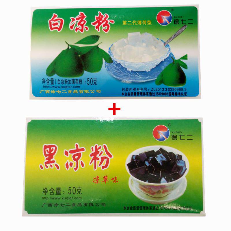 图 4