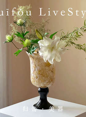 器玻璃水装饰品感客厅器花软轻宽口高级奢琉璃瓶插花摆件养花高脚