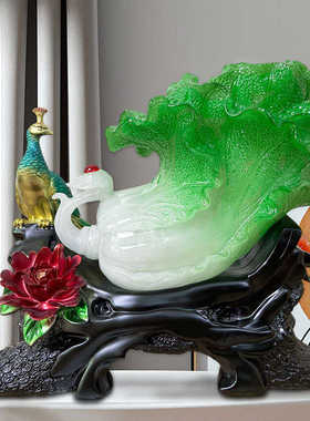 厂家直销孔雀玉白菜家里电视柜酒柜家居装饰品工艺品客厅摆件礼品