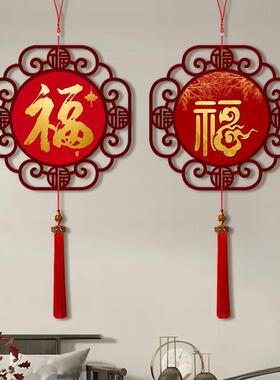 新中式百福图吉星高照国画中国结挂饰茶楼摆件挂件玄关餐厅装饰画
