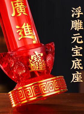 电子蜡烛灯财神电烛台家用充插电烛台神台佛灯led电蜡烛彷真斗烛