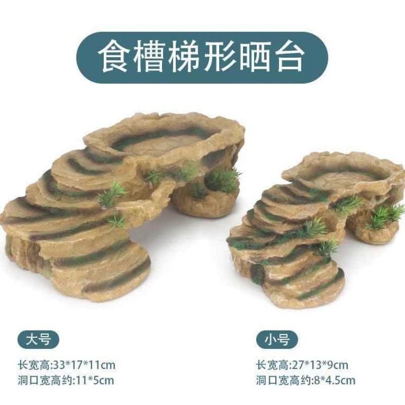 乌龟躲避晒台爬虫造景假山仿真石龟箱乌龟爬宠宠物躲避洞晒背爬台,淘宝优惠券,粉丝福利购,淘宝优惠卷
