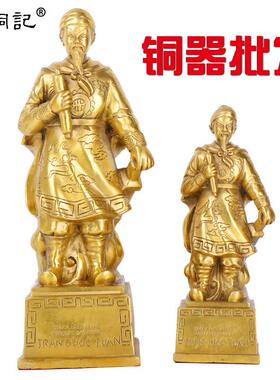 铜陈兴道铜像越南著名军事家陈国峻铜雕像陈兴道越南