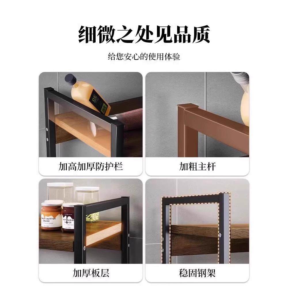 微波炉置物架厨房多功能台面烤箱架子家用电饭煲专用多层收纳支架,淘宝优惠券,粉丝福利购,淘宝优惠卷