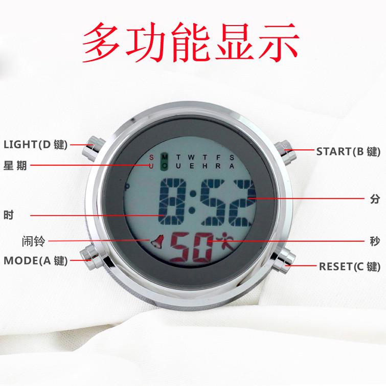 迷你贴墙闹钟摩托车载钟表厨卫防水钟便携学生护士计时夜光电子钟 - 图1