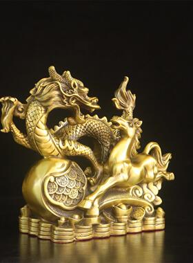 纯黄铜龙马精神生肖马生肖龙摆件办公室桌面金钱龙如意马开业礼品