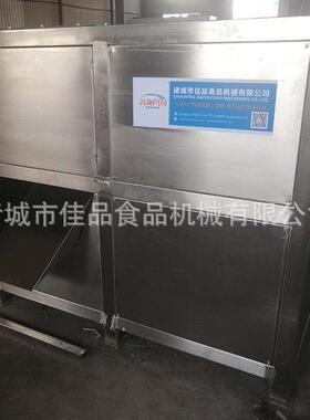 饲料厂冻肉板绞破碎油 牛佳品机械黄油板机快肉速破碎机