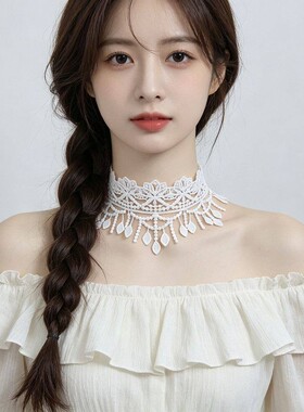 【天猫甄选】蕾丝脖圈颈圈遮脖子疤痕围脖护颈项圈锁骨项链防晒脖