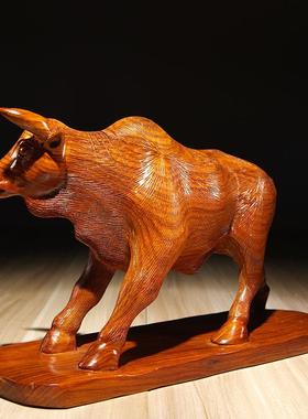 高档梨花木雕刻牛摆件实木工艺送品家居客厅玄关铺办公室装饰开业