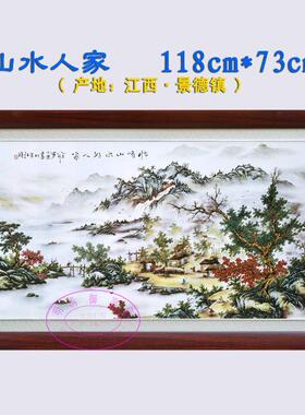 中式彷古粉彩瓷板画 景德镇百子图客厅中堂陶瓷装饰画