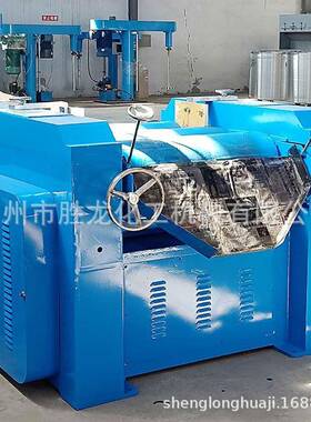 三辊研磨机油漆油墨涂料液体浆料膏状实验室化妆品研磨机