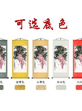 齐白石水墨挂画花鸟鱼虾多寿图国画客厅书法饭厅禅丝绸卷轴装饰画