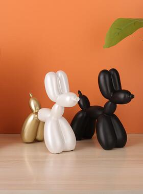 现代简约气球狗摆件家居客厅玄关电视柜酒柜书柜桌面装饰树脂摆件