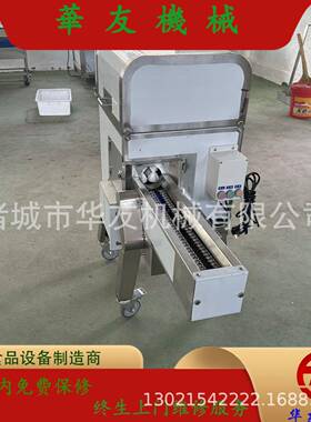 现货配送市场粟米剥粒机新鲜苞谷脱粒机甜玉米削粒机深浅可调