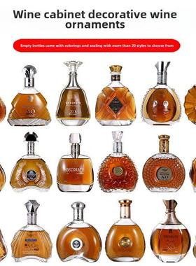 酒柜家居装饰欧式饰品客厅入口酒吧创意饰品模拟酒瓶红酒瓶道具