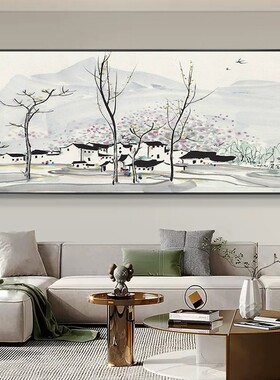 吴冠中水墨画新中式客厅装饰画沙发背景横版壁画大尺寸饭厅挂画