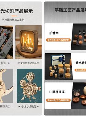 厂家定制人气台灯木底座树脂公仔led灯香薰小夜灯底座 木制品订制