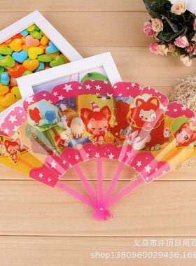 折叠塑料扇子卡通星座扇子清凉扇子可爱扇学校周边热卖扇子扇