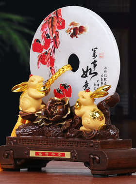 十二生肖玉兔平安扣摆件老板办公室桌面客厅电视柜酒柜乔迁装饰品