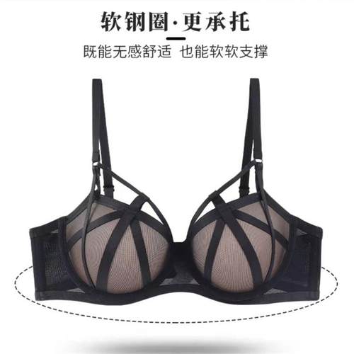 新款直销小胸聚拢内衣女有钢圈美背性感上托胸罩调整型收副乳文胸 - 图3
