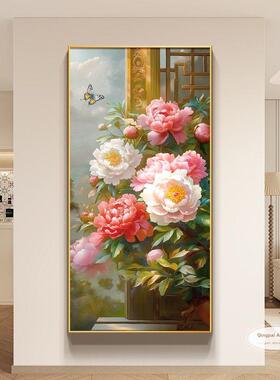 牡丹花富贵入口装饰画新中式走廊过道挂画喜眉客厅竖壁画