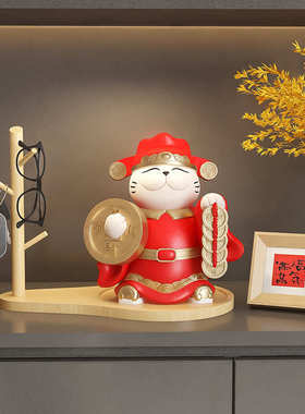 入户玄关招财猫钥匙收纳摆件客厅家居饰品前台收银台摆设乔迁礼品