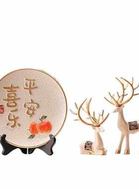 平安喜乐摆件柿柿事事如意客厅玄关电视柜酒柜装饰品乔迁新居礼品