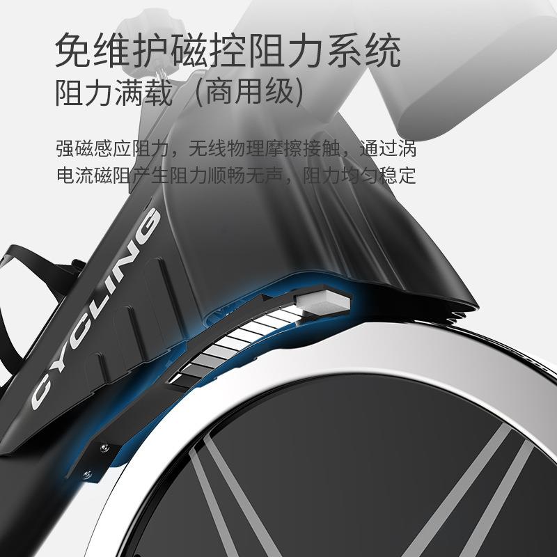 New direct selling bicycle home spinning bicycle sports bicycle Yongkang fitness equipment fitness bicycle fitness
