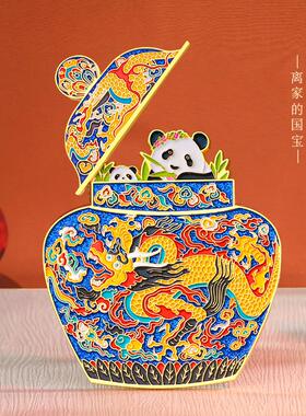 现货景泰蓝云龙SN-TIK04罐冰箱贴AR冰箱贴宝文创国物博馆念品礼纹
