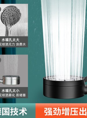 花洒喷头软管一体淋浴花洒喷头大全增压淋浴花洒喷头家用浴室卫生