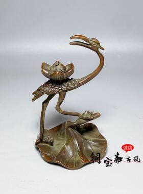 覆古铜器仙鹤荷叶青蛙熏香器青鹤问天呱呱来财禅意塔香香托小摆件