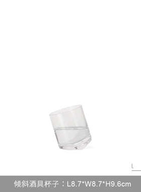 简约现代轻奢玻璃酒杯酒具醒酒器样板房间售楼处餐桌软装饰品摆件
