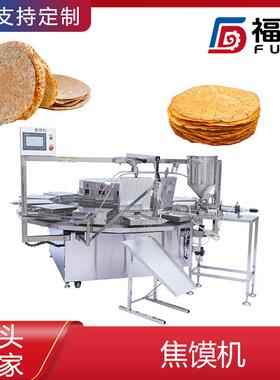 达鸡内金焦 饼可机温度调福 焦馍机四注糊产量可定仿手工薄福达脆