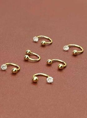 2 Pcs Stainless Steel Tragus Piercing Helix Studs Earrings f